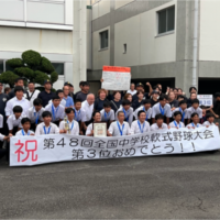 野球部３位